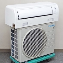 取引完了 】(23)DAIKIN【AN25YFNS】ダイキン ストリーマ空気清浄 天井 