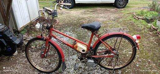 超レアHONDA/自転車バイク
