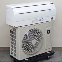 ✨三菱 未使用 MSZ-E2522E1 エアコン 2.5kw✨うるま市田場✨