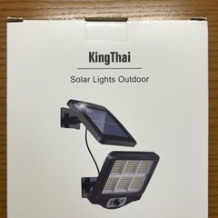 決まりました【新品】ソーラーライト  センサーライト リモコン付...