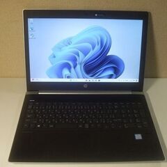 ○爆速起動 SSD搭載 高性能CPU第8世代 Corei7 高画質15.6型 TOSHIBA 