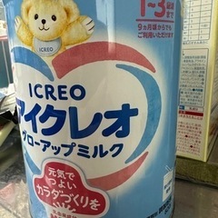 粉ミルク アイクレオ 820ｇ缶 