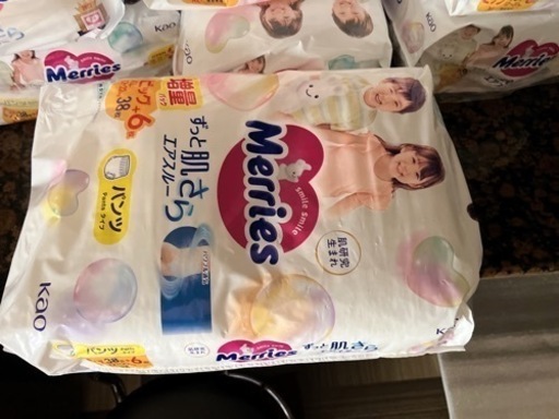 子供用品 ベビー用品 おむつ、トイレ用品
