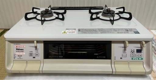 生活雑貨 調理器具 ガステーブル
