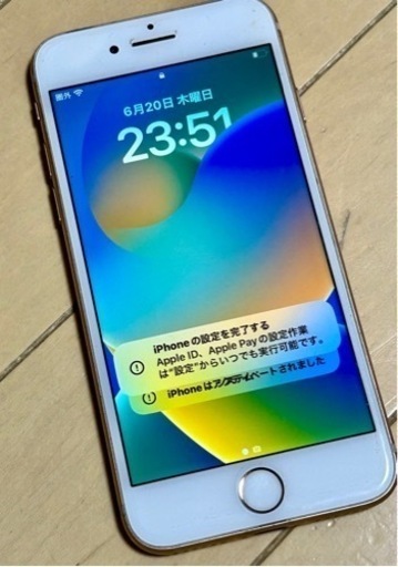 その他 iPhone8