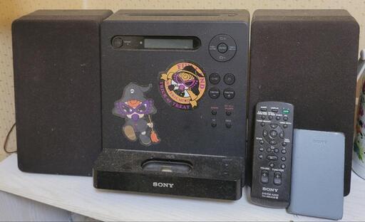 家電 オーディオ