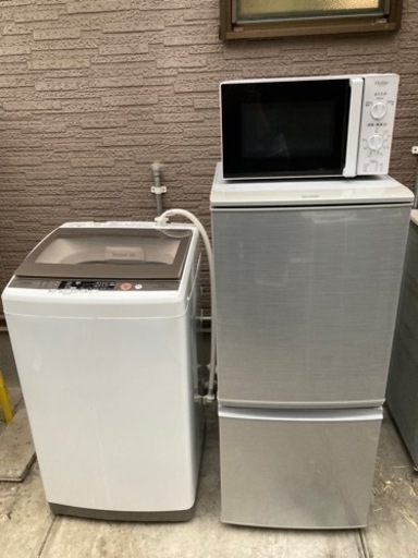 家電セット