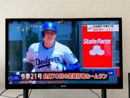 SONY KDL-55HX920 ブラビア フラッグシップモデル 液晶テレビ