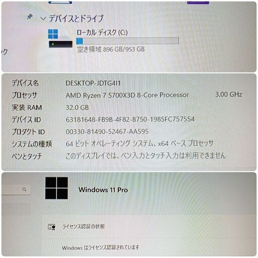 楽天市場】core i5-12400 geforce rtx 3060 tiの通販 | ゲーミングpc 