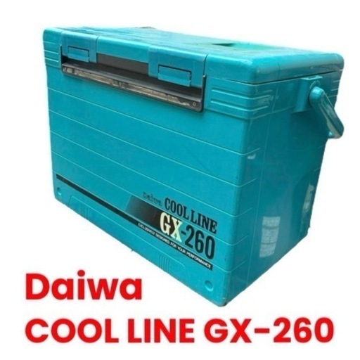 ダイワ❤️COOL LINE GX-260 クーラーボックス　投入口付き 大型ハンドル　中古品