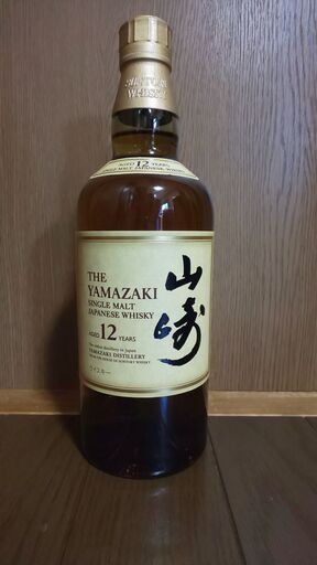 サントリー ウイスキー 山崎 12年 700ml