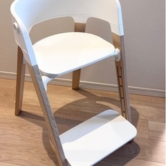 ストッケ　ステップスチェア　セット（ベビーチェア）