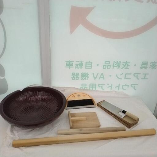手打ちそばキット           TJ5720
