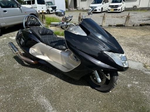 マグザム250