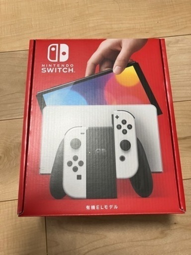 ニンテンドーSwitch 有機EL