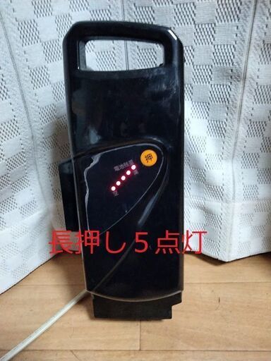 19000円ー＞16000円　動作確認済み　パナソニック　13.2Ah　長押し５点灯（新品時の１００～８１％）