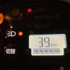 19000円ー＞16000円　動作確認済み　パナソニック　13.2Ah　長押し５点灯（新品時の１００～８１％）