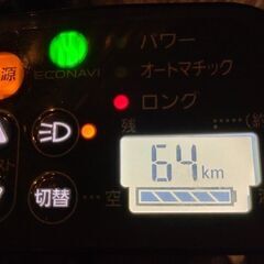 19000円ー＞16000円　動作確認済み　パナソニック　13.2Ah　長押し５点灯（新品時の１００～８１％）