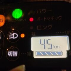 19000円ー＞16000円　動作確認済み　パナソニック　13.2Ah　長押し５点灯（新品時の１００～８１％）
