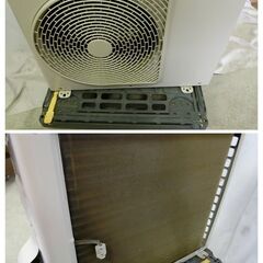 TOSHIBA エアコン 室内機RAS-J221M(W)/室外機RAS-J221MA 2022年製　6畳～9畳 2.2kW 自動クリーニング② 