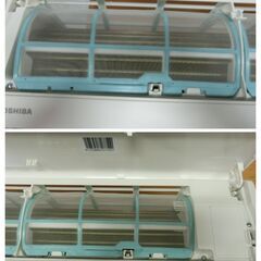 TOSHIBA エアコン 室内機RAS-J221M(W)/室外機RAS-J221MA 2022年製　6畳～9畳 2.2kW 自動クリーニング② 