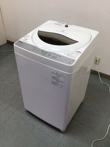 （7/14受渡済）JT8998【TOSHIBA/東芝 5.0㎏洗濯機】美品 2018年製 AW-5G6 家電 洗濯 簡易乾燥付