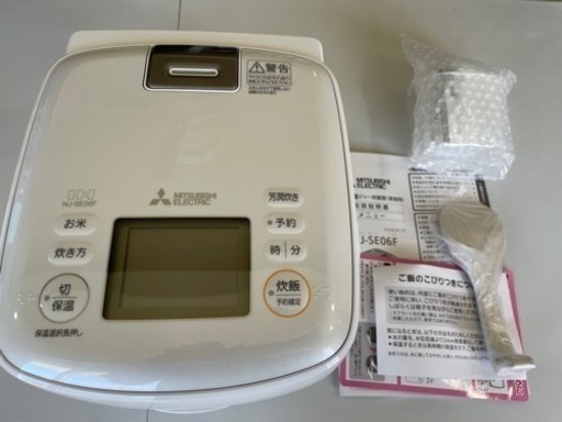 未使用新品✨炊飯器