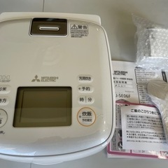 未使用新品✨炊飯器