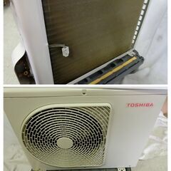 TOSHIBA エアコン 室内機RAS-J221M(W)/室外機RAS-J221MA 2022年製　6畳～9畳 2.2kW 自動クリーニング