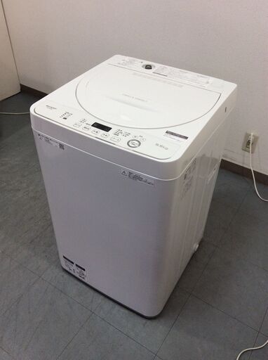 JT8999【SHARP/シャープ 5.5㎏洗濯機】美品 2020年製 ES-GE5D 家電 洗濯 簡易乾燥付