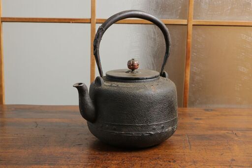 古い 鉄茶瓶 煎茶道具 鉄瓶 南部鉄器 銅蓋 鉄器 茶道具 鉄茶瓶