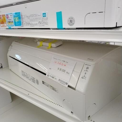 Panasonic エアコン 21年製 2.5kw CS-J251D-W         TJ5728