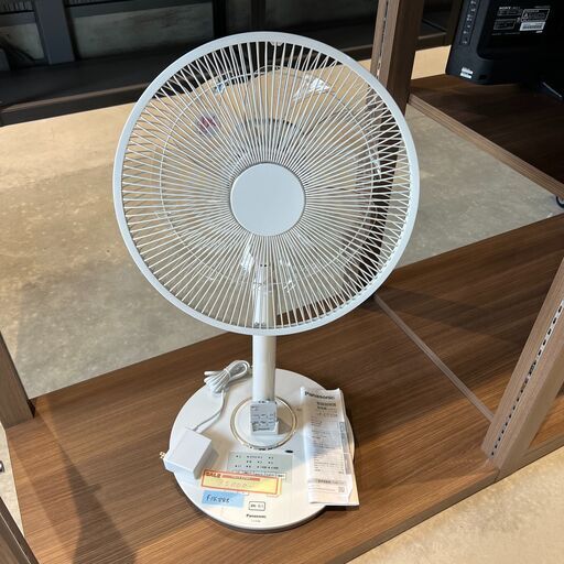 パナソニック 新品扇風機 F-CT338 リモコン付き ホワイト  小牧市　岩倉市 リサイクルショップ ♻️こぶつ屋