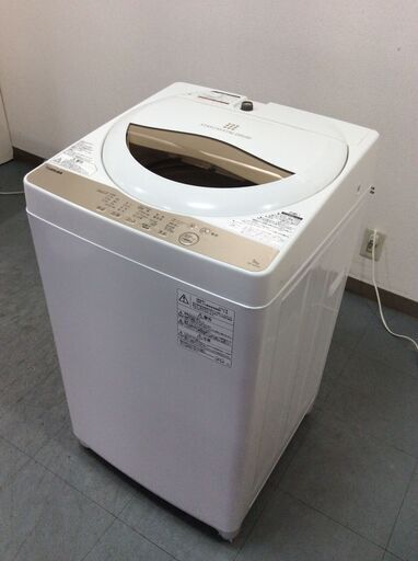 （交渉中）JT9000【TOSHIBA/東芝 5.0㎏洗濯機】美品 2020年製 AW-5G8-W 家電 洗濯 簡易乾燥付