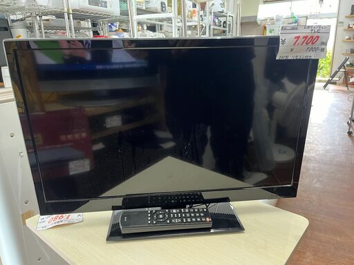 リサイクルショップどりーむ天保山店　No13410 　TV　テレビ　（株）レボリューション　年式不明　24インチ　リモコン付き