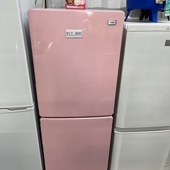 ハイアール　収納しやすい冷蔵庫