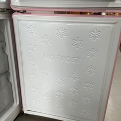 ハイアール　収納しやすい冷蔵庫