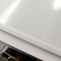 2ドア 冷蔵庫 228L 2016年製 ユーイング UR-F230H グレー 中古 200Lクラス 札幌市北区屯田