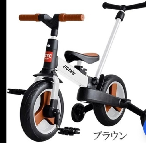 商談中三輪車 折りたたみ バランスバイク