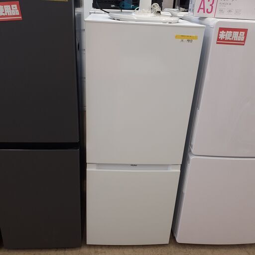 ID　381353　洗濯機　140L
