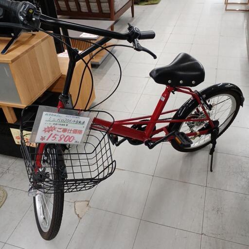 21テクノロジー　ミニベロ20インチ自転車　ASY19H0091