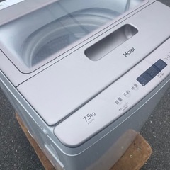 美品】2022年式 ハイアール 7.5キロ