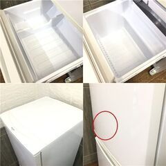 ss6529　シャープ 冷蔵庫 SJ-S17A-HG 167L ホワイト 2ドア つけかえどっちもドア SHARP 冷凍冷蔵庫 白 スリム 耐熱トップテーブル 単身者 一人暮らし 冷蔵庫 中古