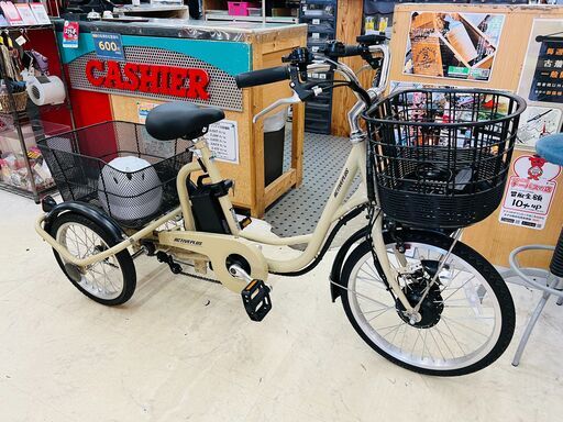 ミムゴ ノーパンク電動アシスト三輪自転車