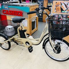 16インチ 三輪車(自転車)の中古が安い！激安で譲ります・無料で  