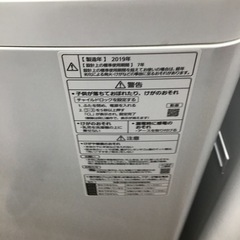 #F-32【ご来店頂ける方限定】Panasonicの8、0Kg洗濯機です