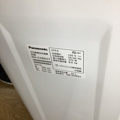 #F-32【ご来店頂ける方限定】Panasonicの8、0Kg洗濯機です