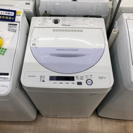 美品 SHARP 洗濯機 2017年製造 5.5kg 【ES-GE5A-V】(6ヶ月の 美品 SHARP 洗濯機 2017年製造 5.5kg 【ES-GE5A-V】(6ヶ月の