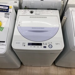 6ヶ月の動作保証付き洗濯機のご紹介