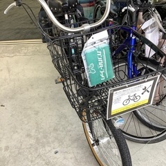 子供乗せ自転車 マルシィ 20インチ